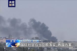 雷竞技安卓app下载截图2